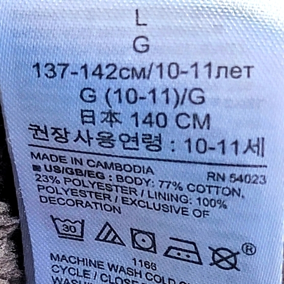 GAP Kids Camo Arch Logo Full-Zip Sweater Hoodie Size L - Picture 11 of 12